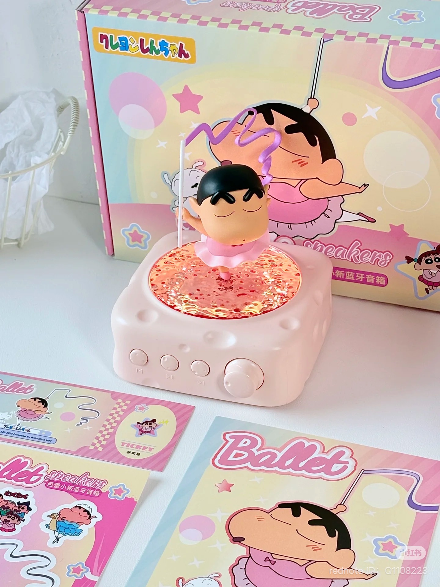 image_C245832B-0CAB-467F-82DD-AB00F78FC863_1751542643