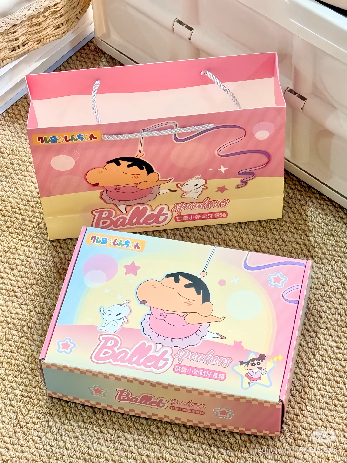 image_803F4A3C-A6A7-4D0C-B03D-4F7028AE9C1A_1751542643