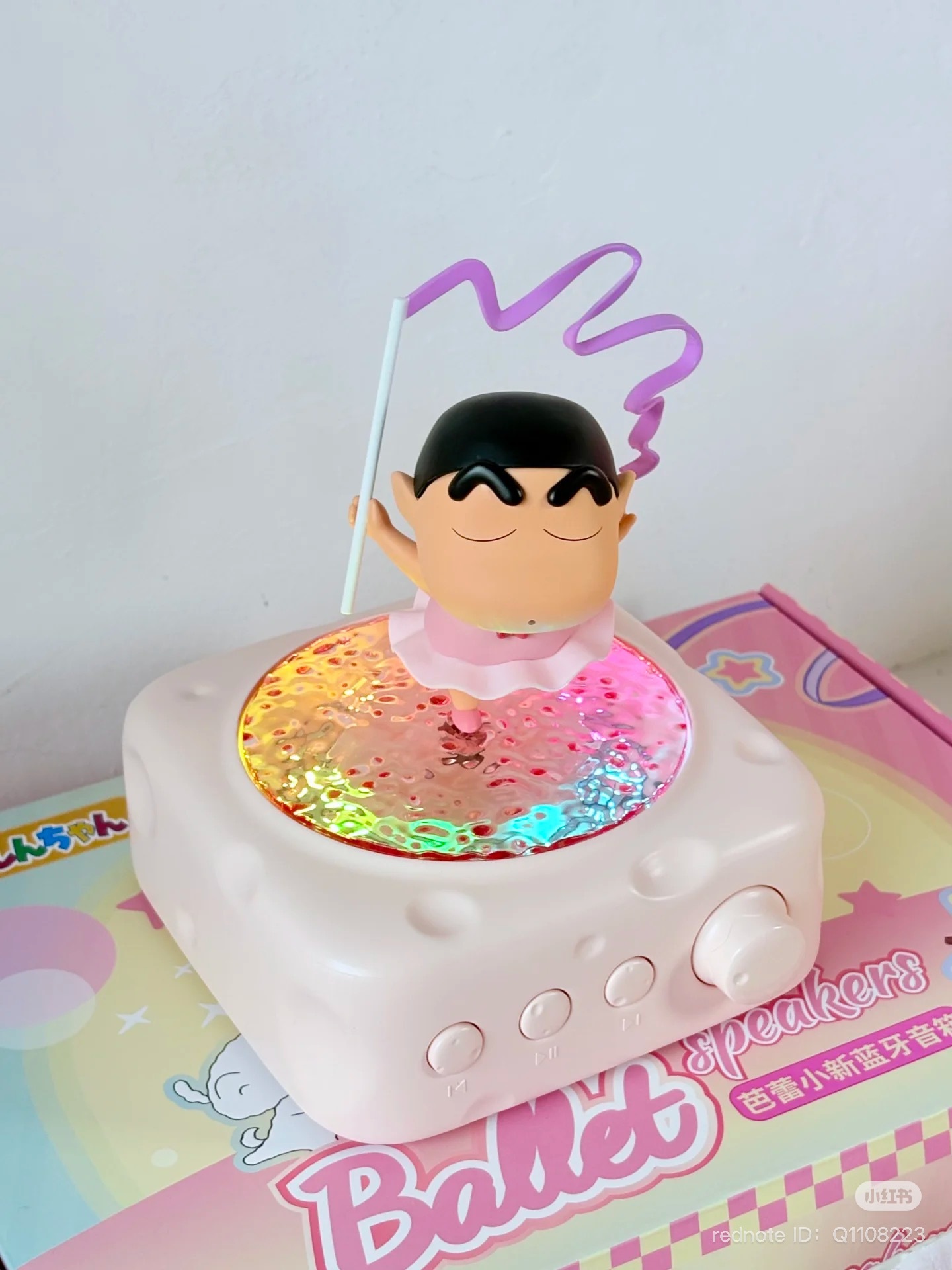 image_B1A9D221-9134-4A0F-91D4-CB4EF19A71D1_1751542643