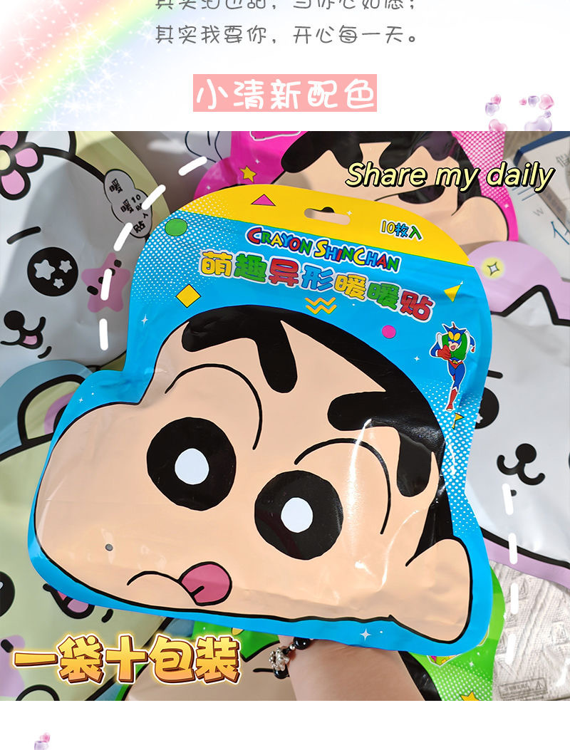 image_6236FA3E-F632-44F6-94E3-3D3FB6D2AB4E_1751545260