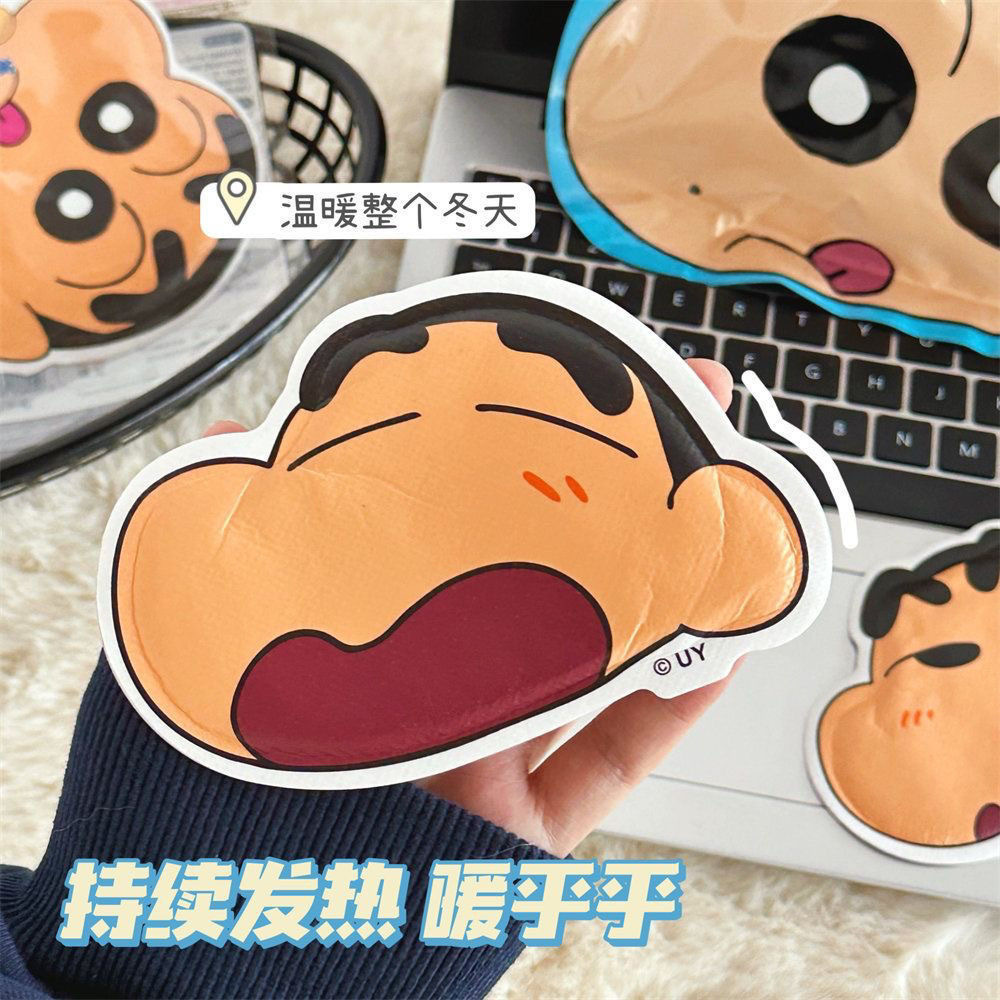 image_DE5A38CF-3FA1-4ED8-9F90-34E3F67EC5B5_1751545260