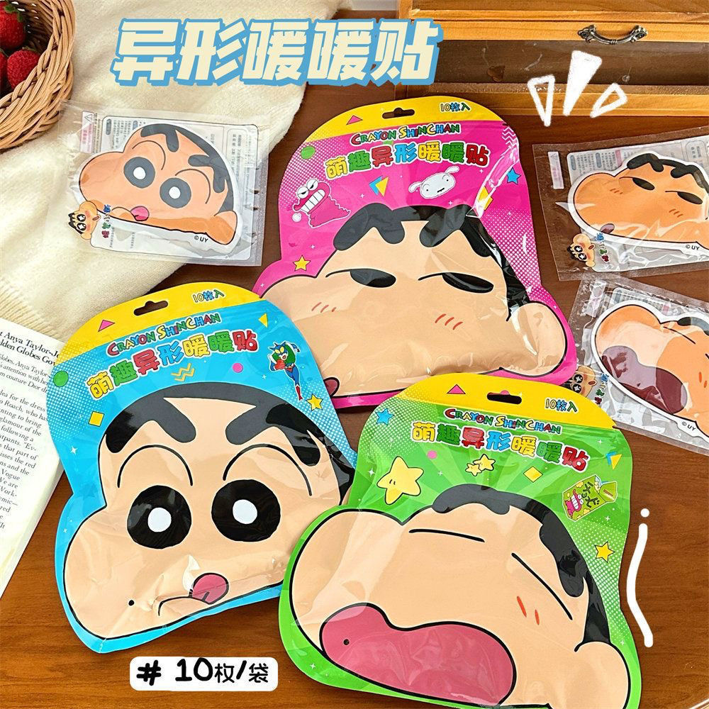 image_64AB19C3-9778-44D8-B000-5656C04CC04C_1751545261