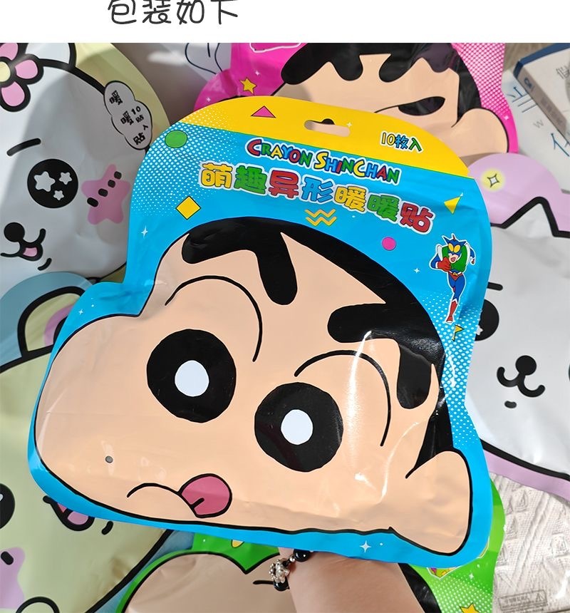 image_E00F7ABB-47C4-41D7-96C6-0E05C00E73E7_1751545261