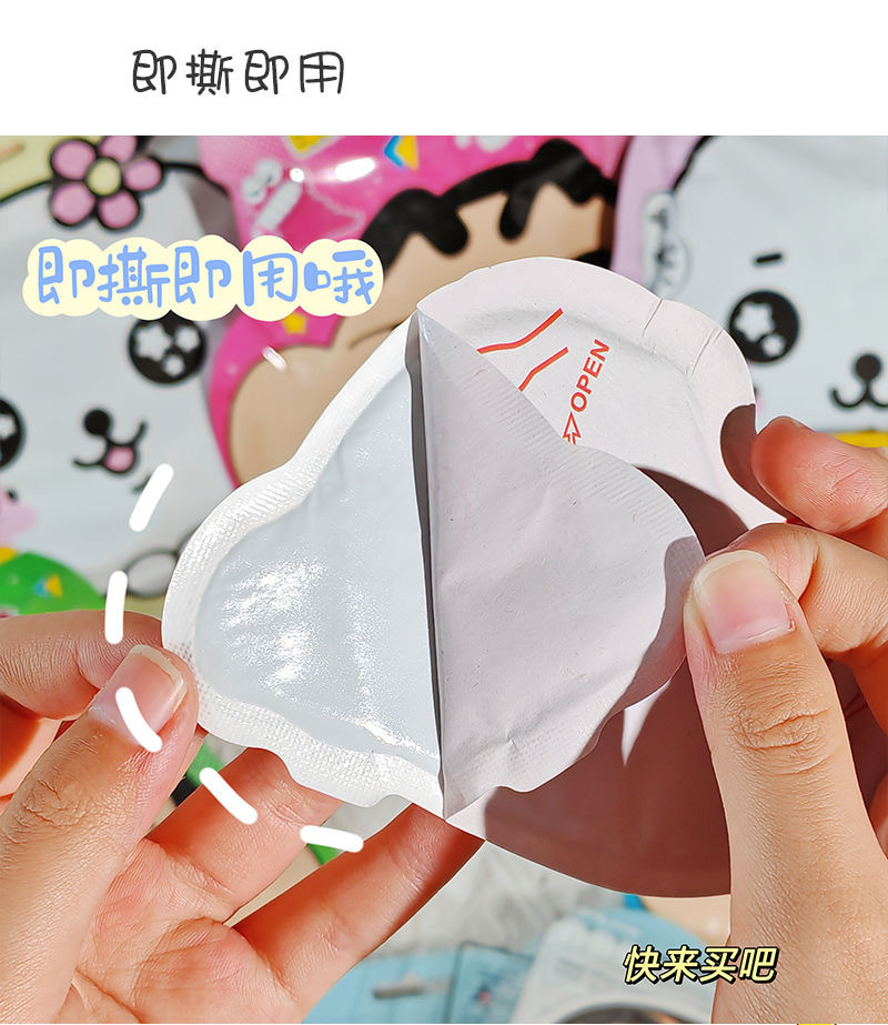 image_880576A6-2D88-447B-B559-6ABA93C91FAE_1751545261