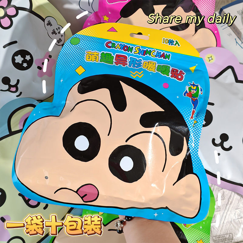 image_52F92FF6-B812-4889-93D0-8A10A75078BD_1751545261