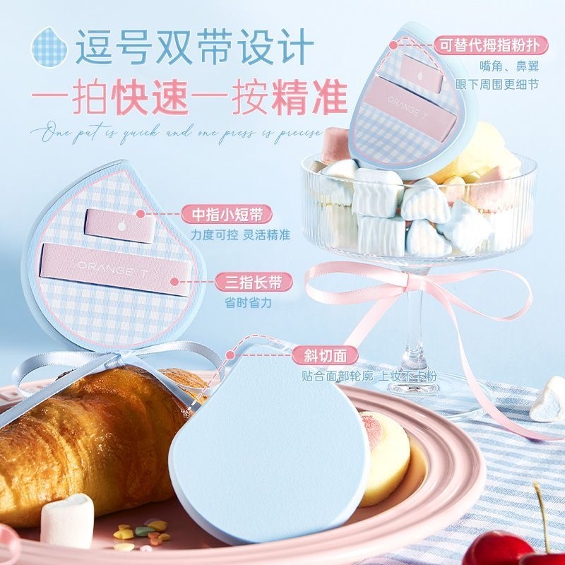 image_3F664D29-4B5D-4D43-B89C-092CFF9D3CAC_1751632418