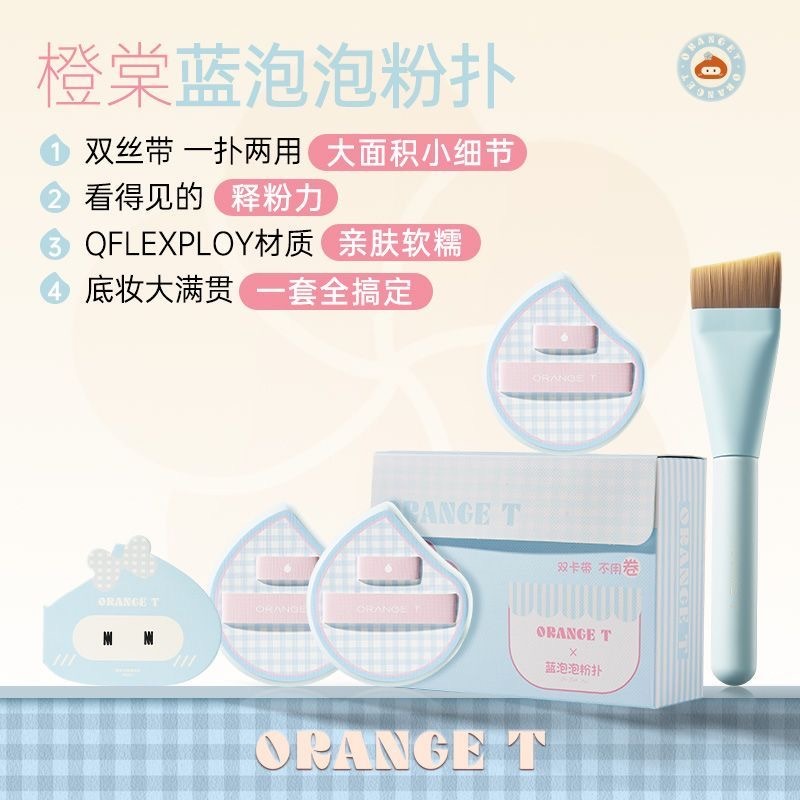 image_86D196FF-AE45-4CA3-868E-C986161F7EC0_1751632418