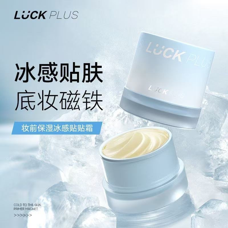 image_00FA83B6-D23F-40D4-95C5-70C7E5482313_1751640038