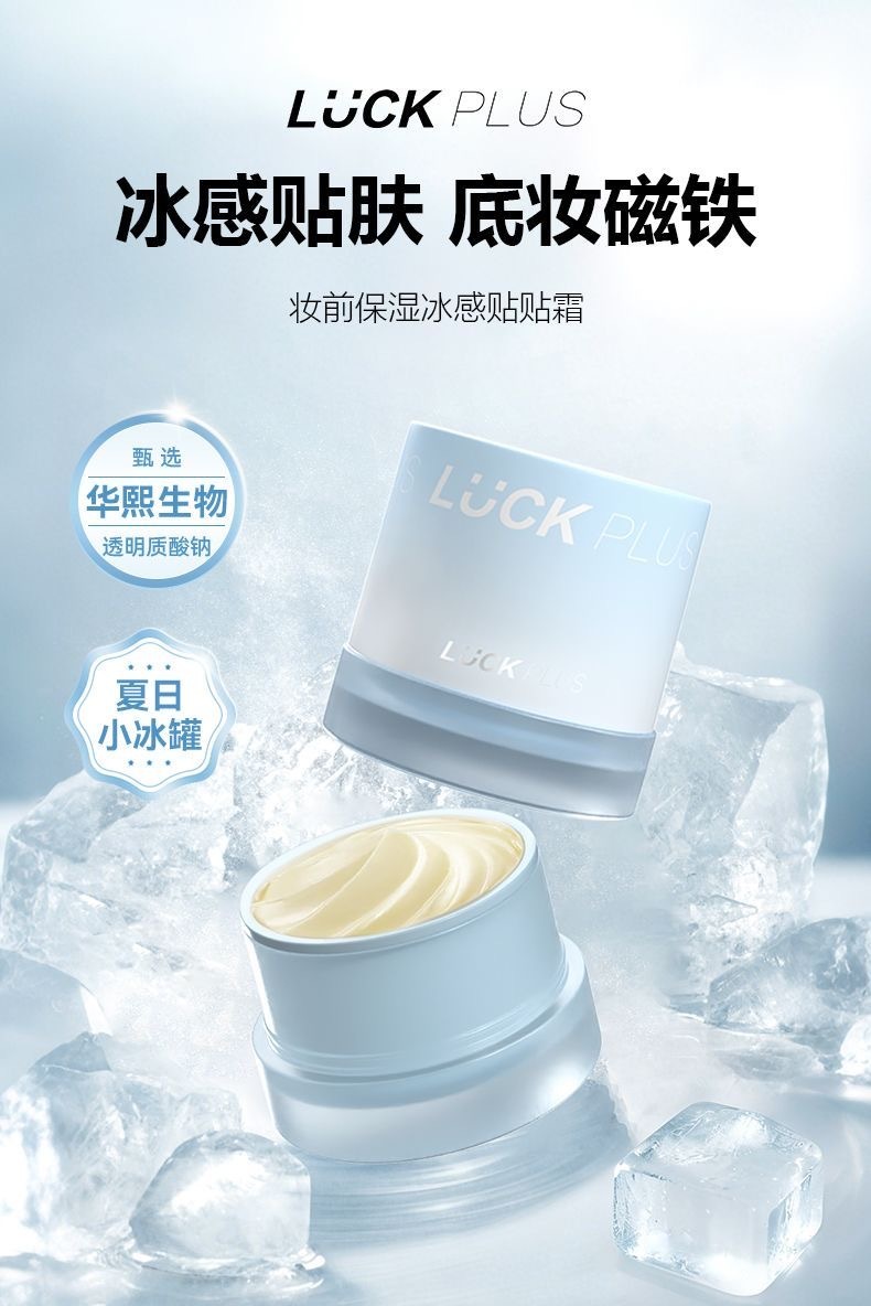 image_7F708176-C3F3-4D6D-AC81-A146C9C745EA_1751640038