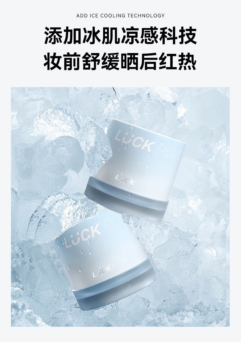 image_F4DF5698-25C4-4186-A3C5-129ABFD215D3_1751640038