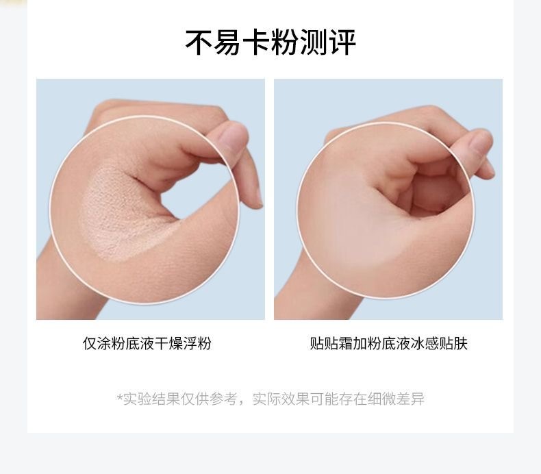 image_9C8497DB-ECB3-4D03-8C63-9E2219A7AACC_1751640038