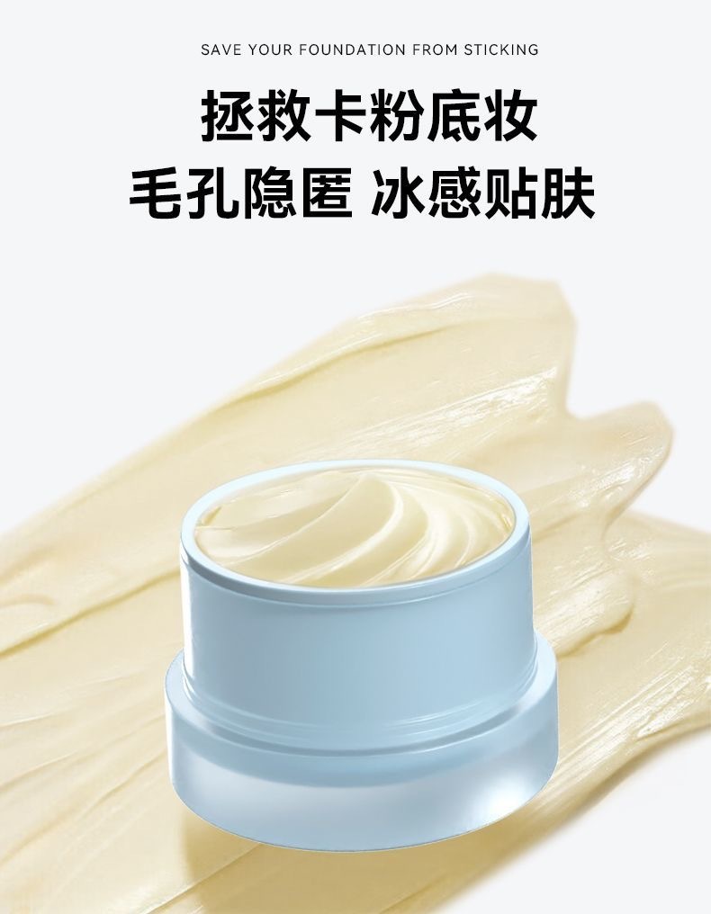 image_6E538011-2752-47D9-9A93-6E59CE190C02_1751640038