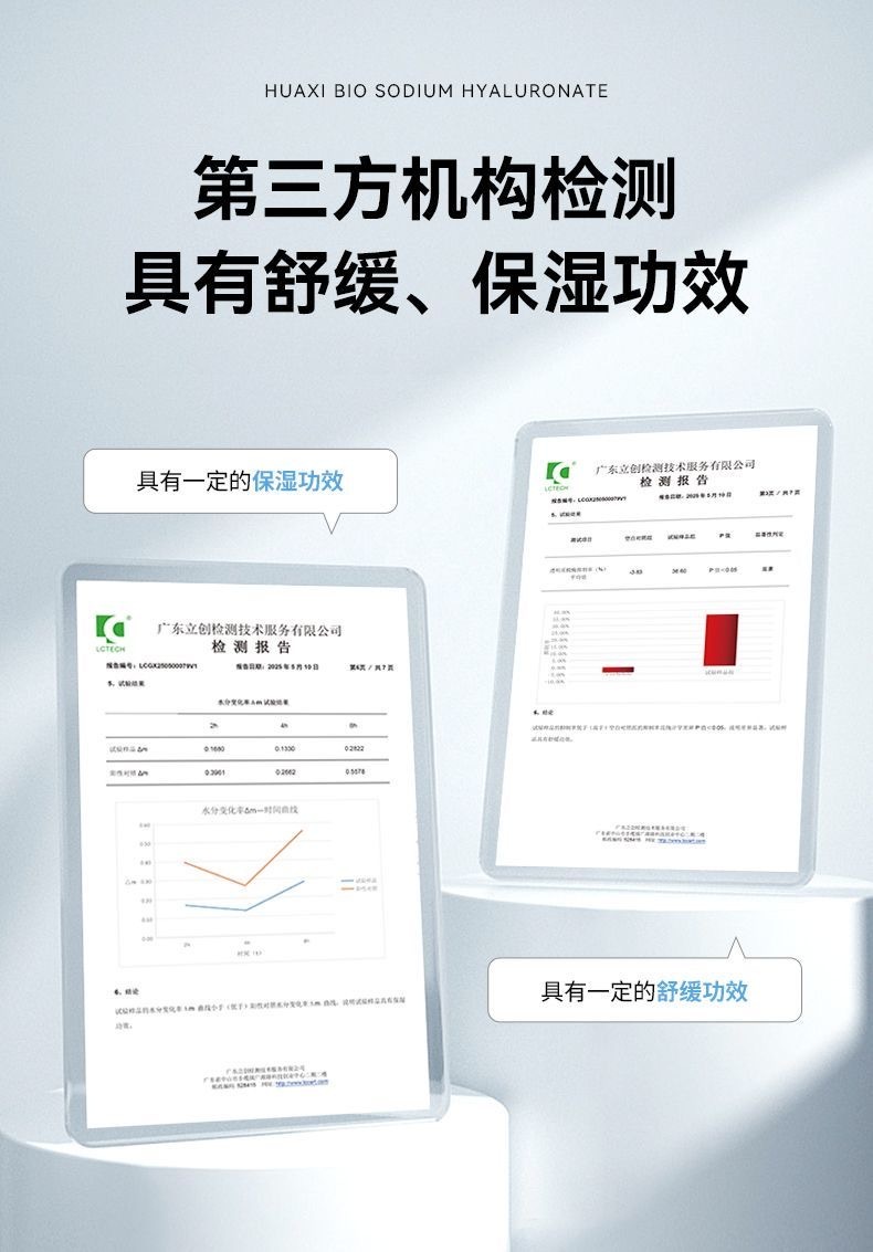 image_B0E382A6-5715-4191-80F9-38C88EC75ECF_1751640038