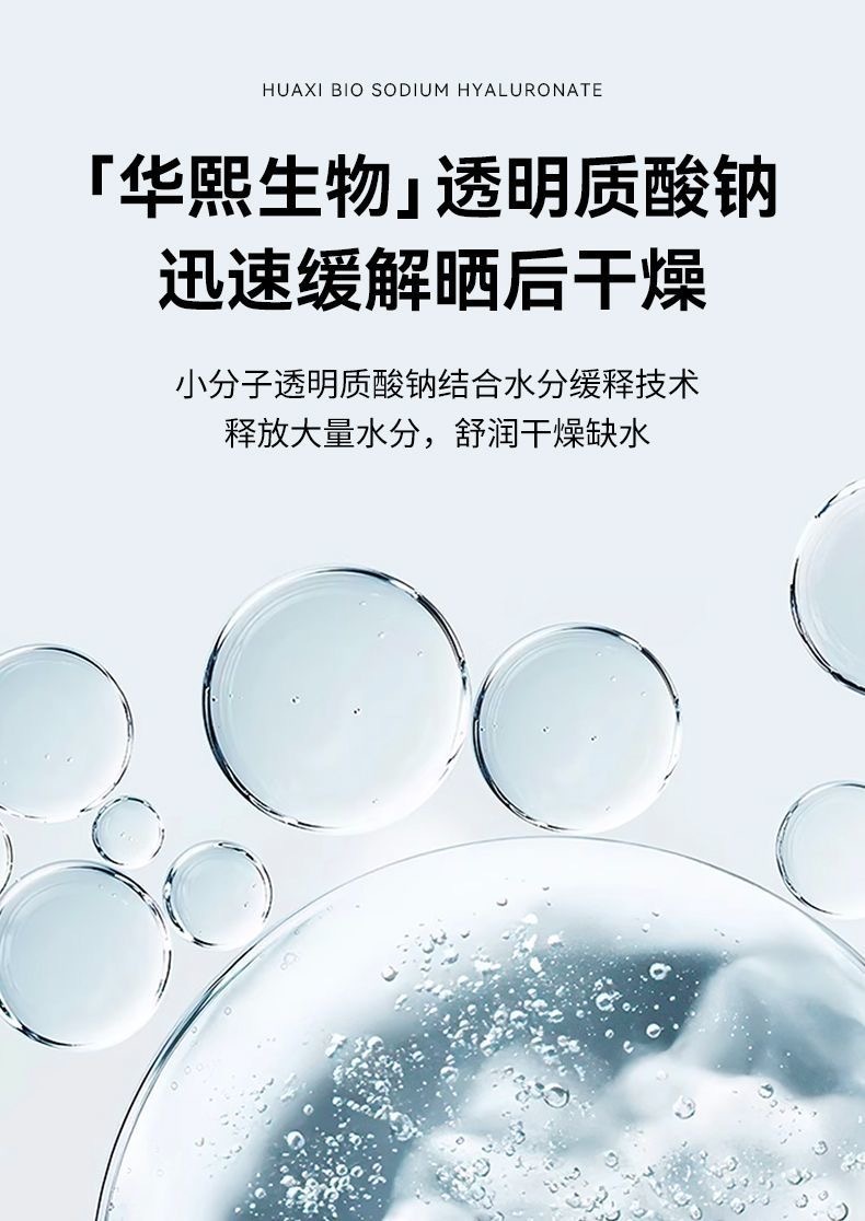 image_988B327F-F757-416B-924A-30EB52A47C61_1751640038