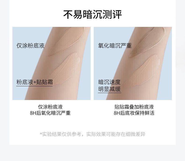 image_5BBC074E-C3BB-4C34-885C-22653F256ADE_1751640038