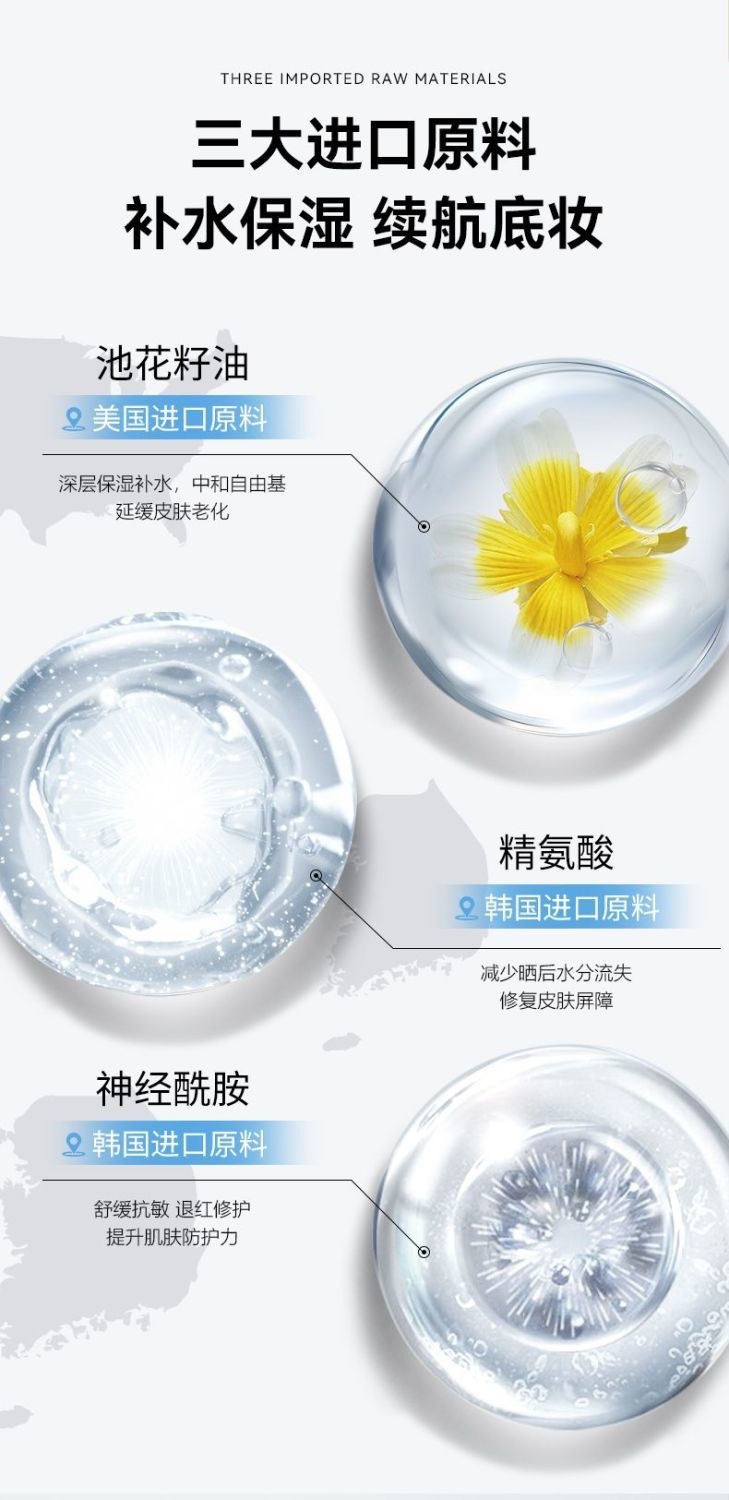 image_4EEDD0C7-31E2-4C32-A8E1-B07ACAC75BCC_1751640038