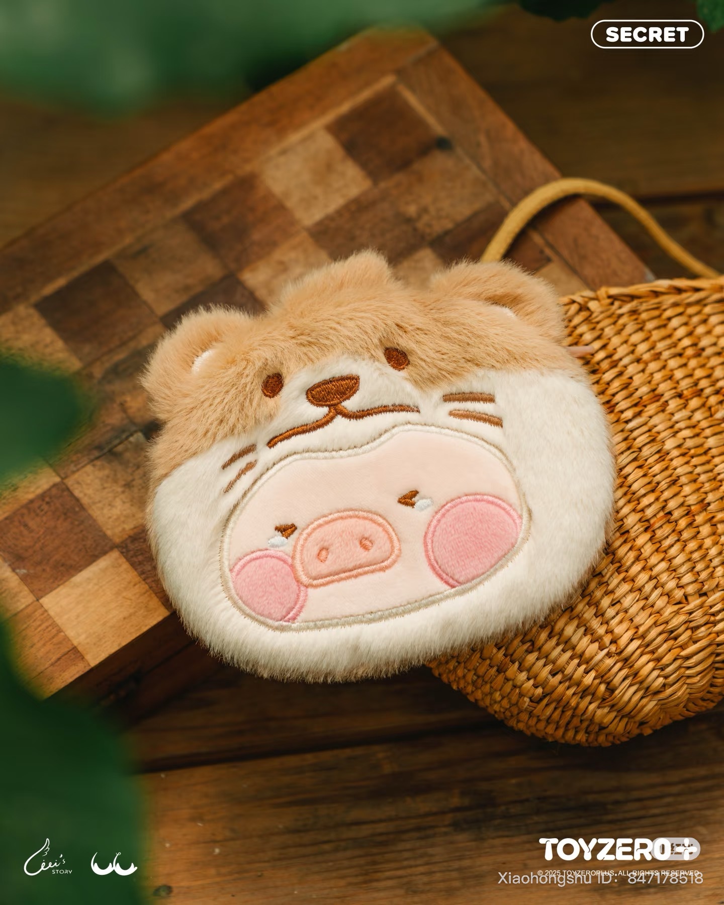 image_799B8D88-4712-44ED-8FF9-5A3B8E2F57F4_1751706962