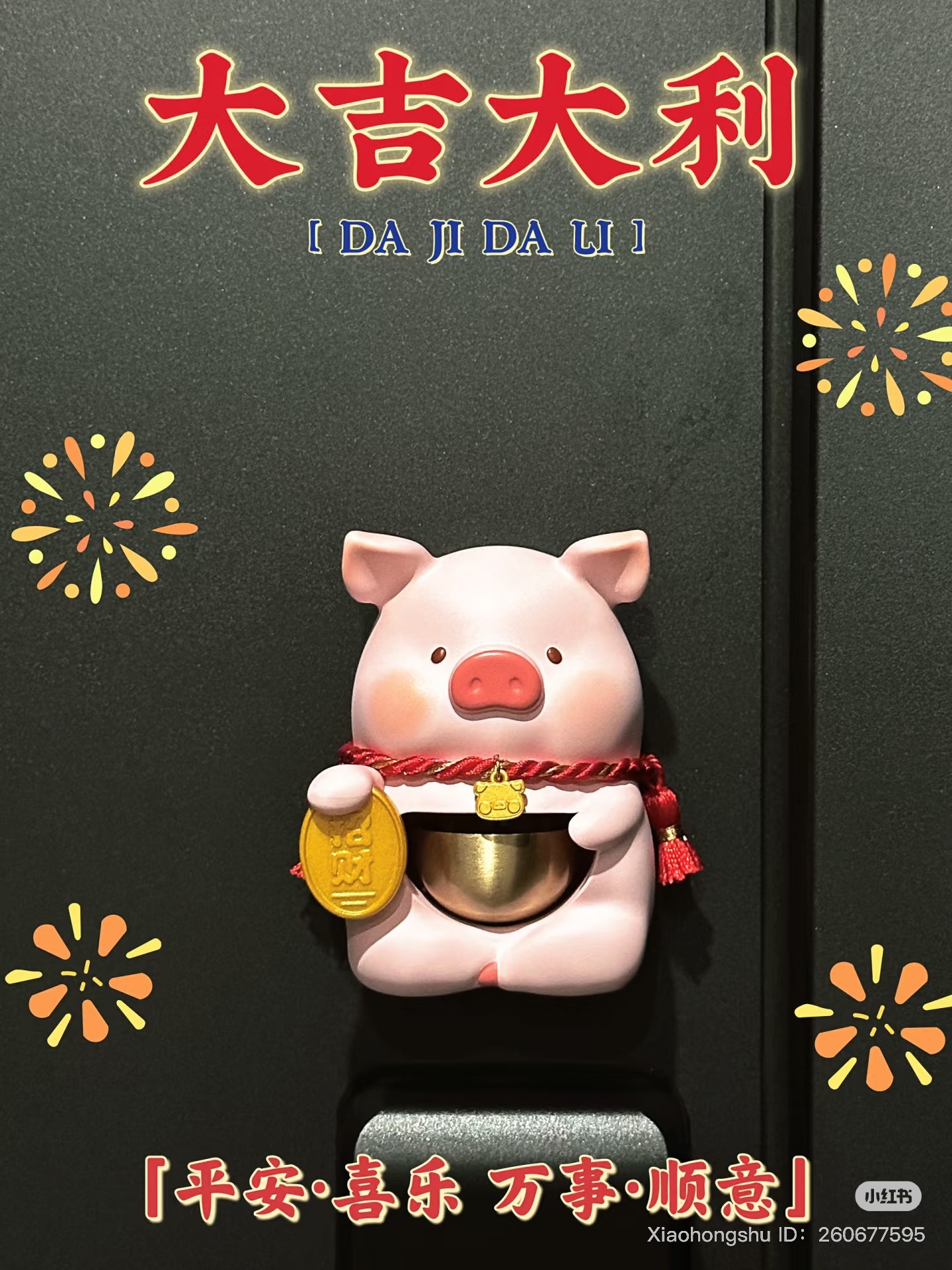 image_8E0E0D17-9BA5-4159-AD4B-68D182D34ED8_1751708003