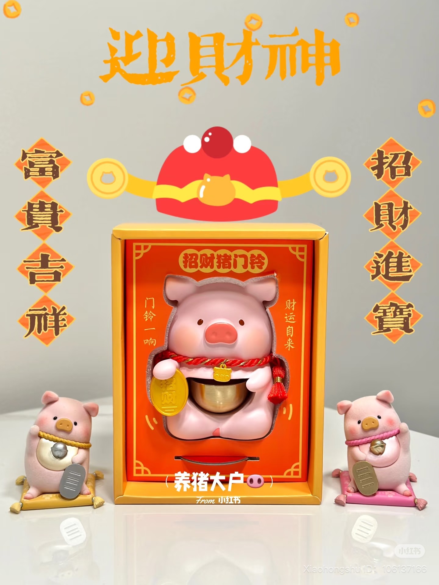 image_C246D67B-1710-4422-971C-6C7F2A33F663_1751708003