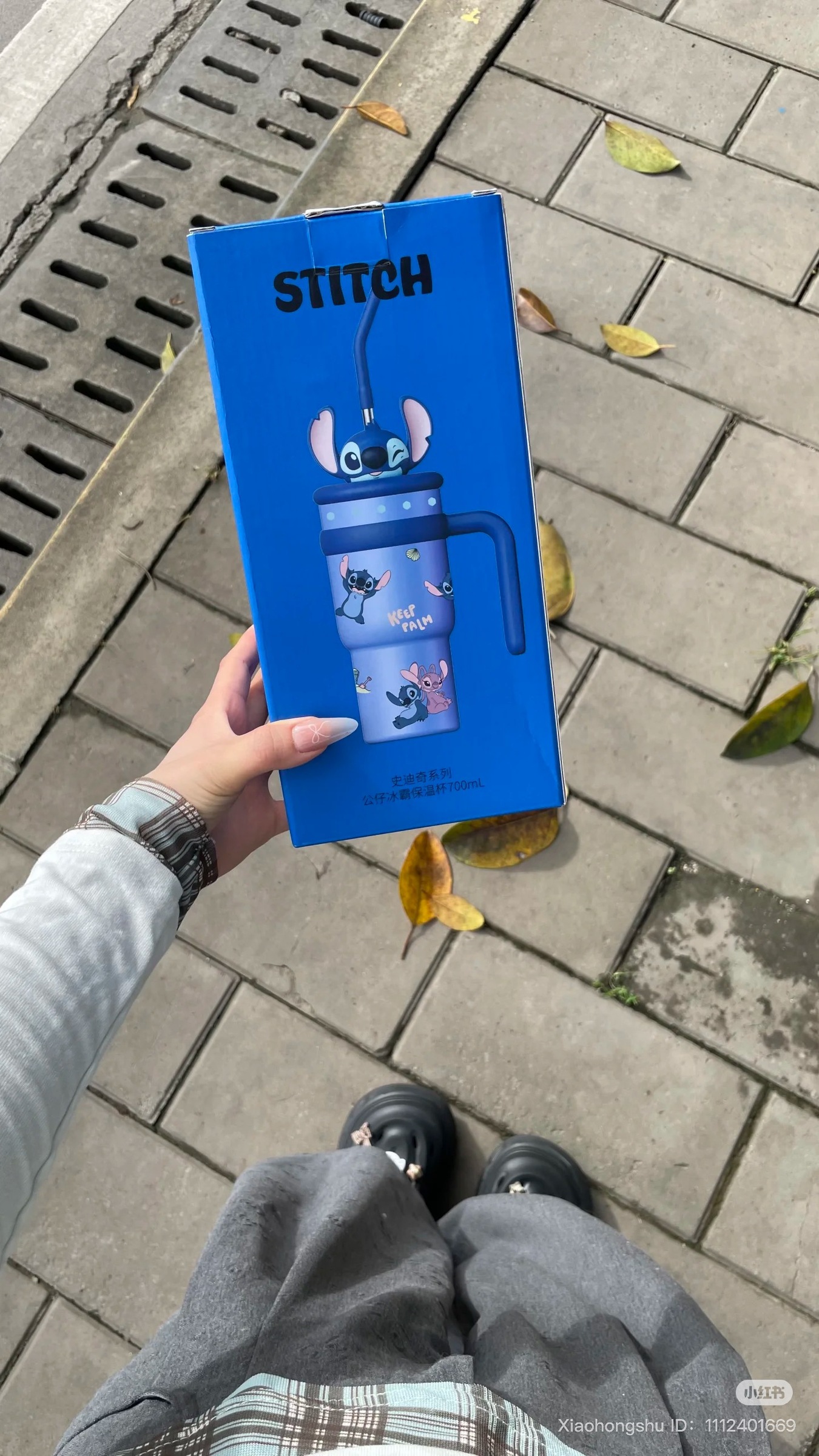 image_7AA4CDE5-D79A-4BD3-A962-46D7FEA5D868_1751772335