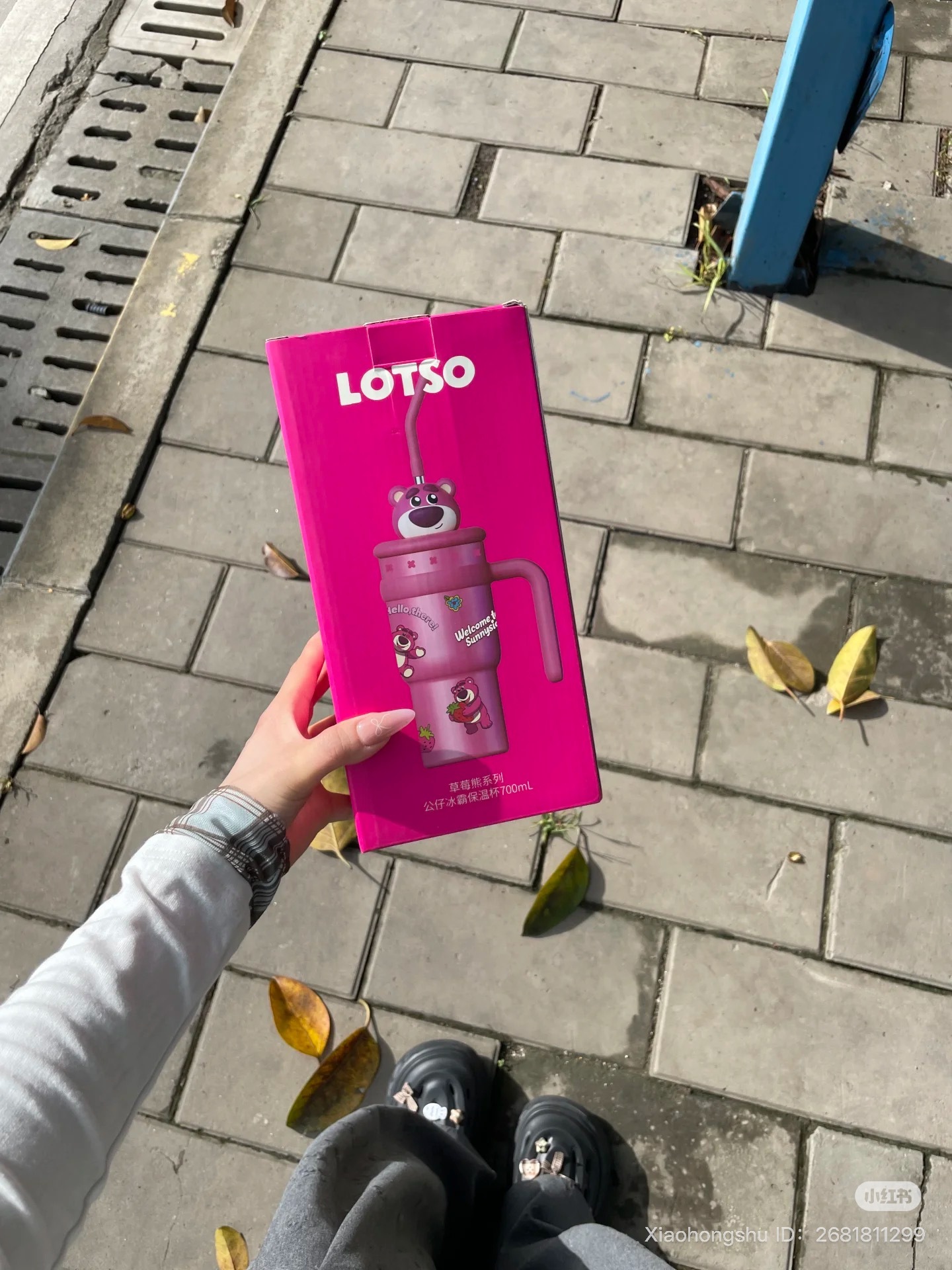 image_2B5C8350-F467-4A32-8468-290E54871BFE_1751772336