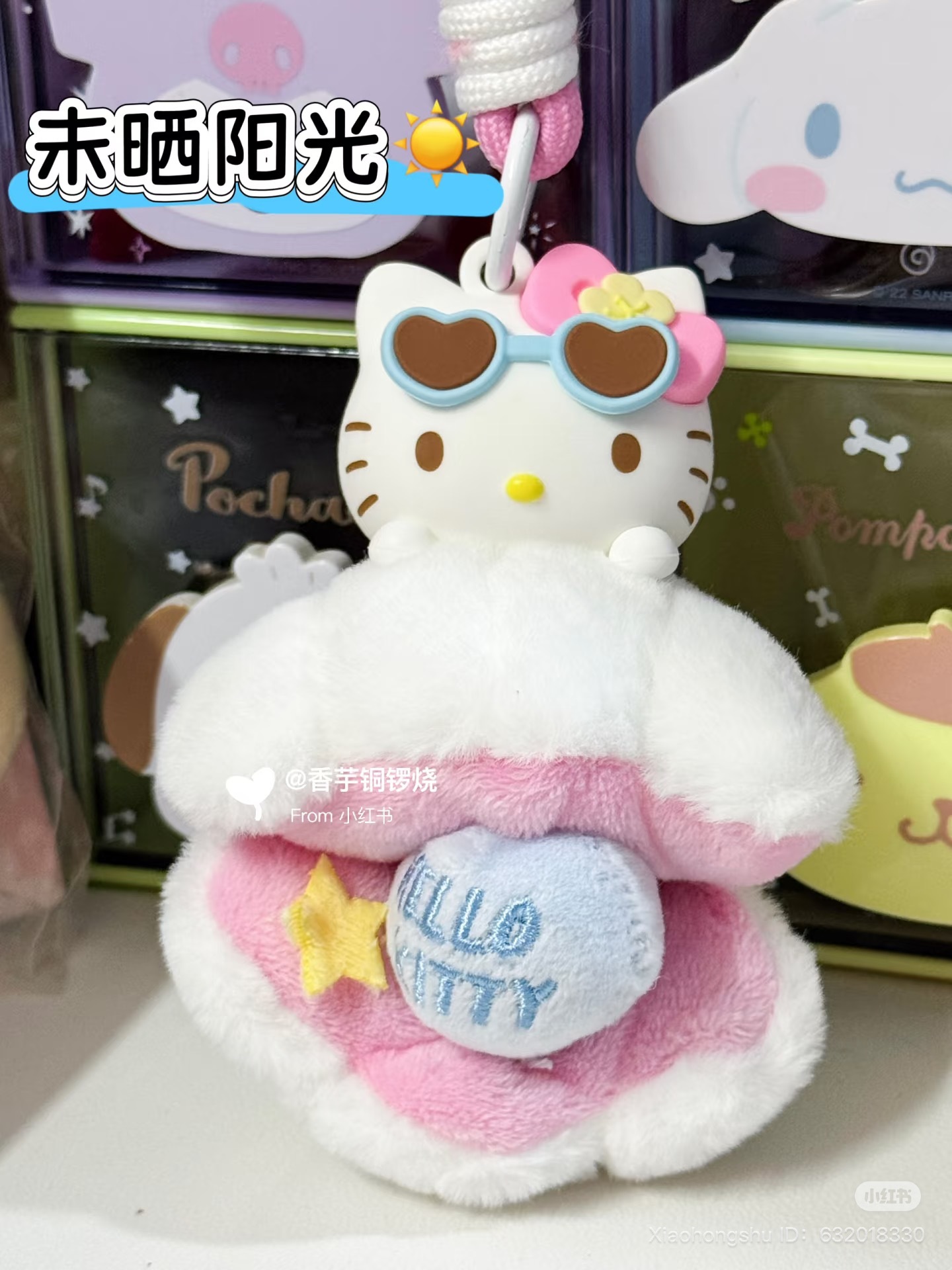 image_FB581AE3-4265-47A2-98CF-084A34933726_1751773857