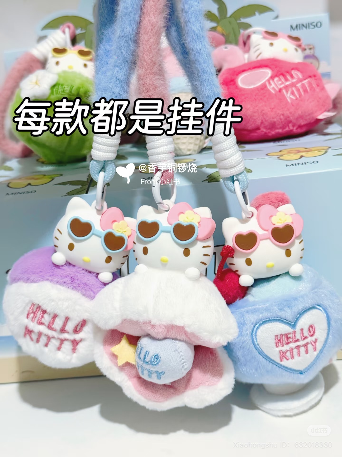 image_5DE4E200-CBB1-4194-BB7A-66C14A90E46E_1751773857