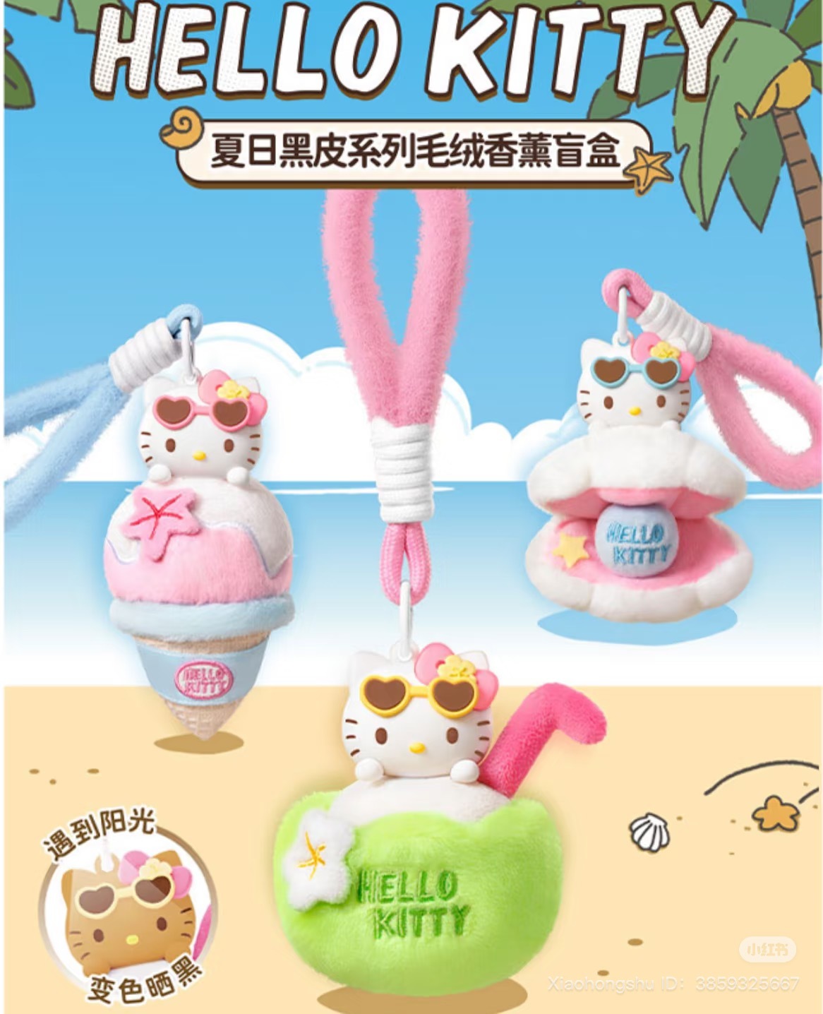 image_148F5414-D332-4D2E-87D1-E1704368E0D7_1751773857