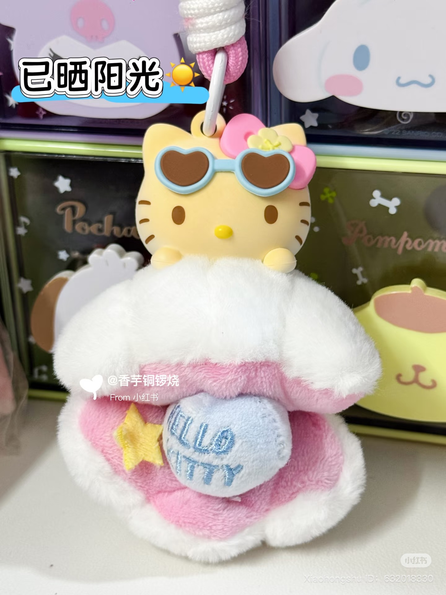 image_6CBA3B67-6C58-4002-BFFB-C0F5AEE58D13_1751773857