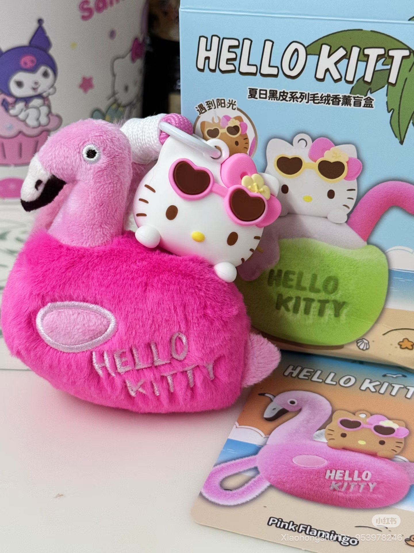 image_AD89546E-7B80-4CFE-AE08-50264D8D9C53_1751773857