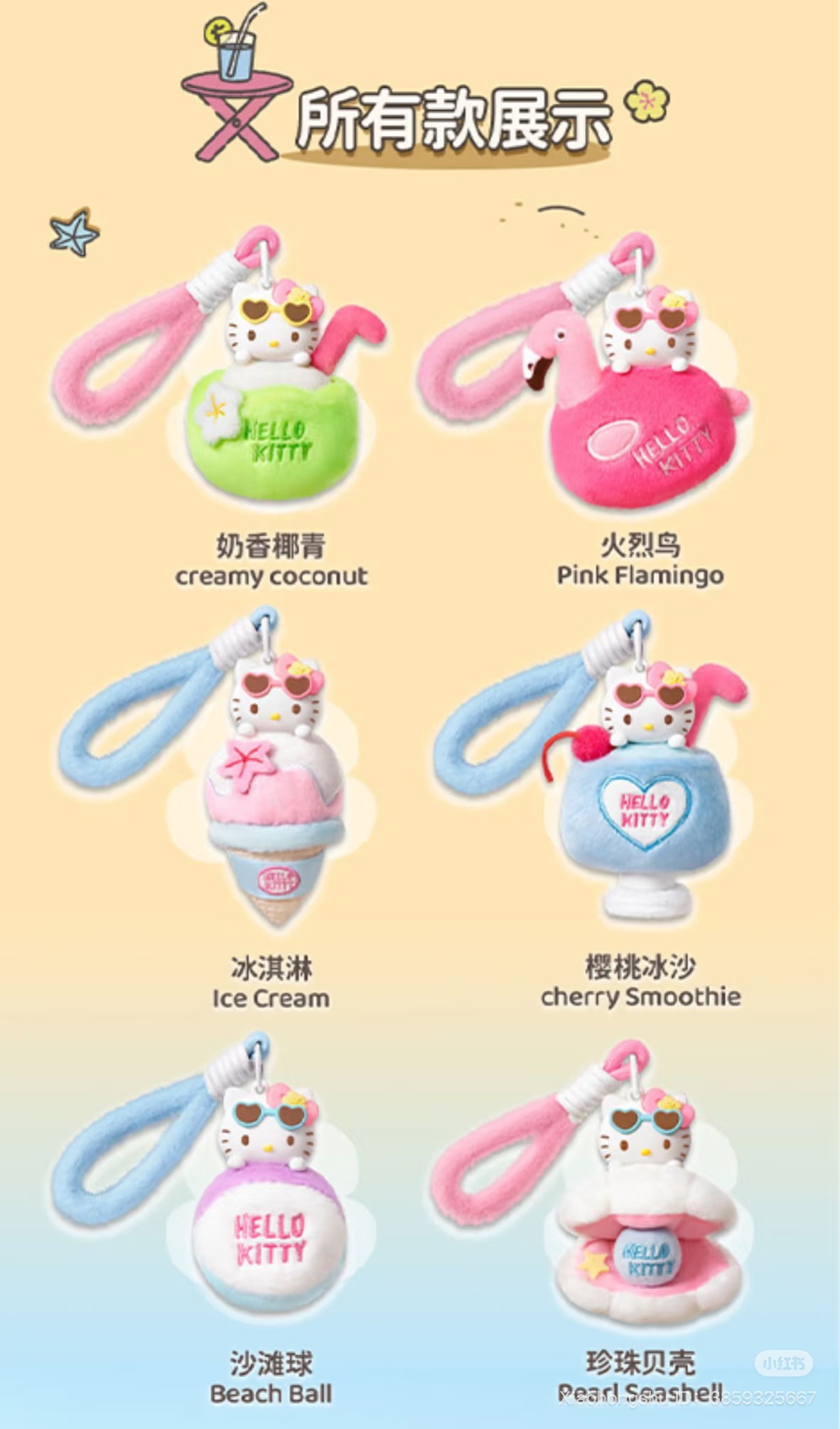 image_38B46D48-5110-4ECB-9DE8-4E4DB9F60B93_1751773857