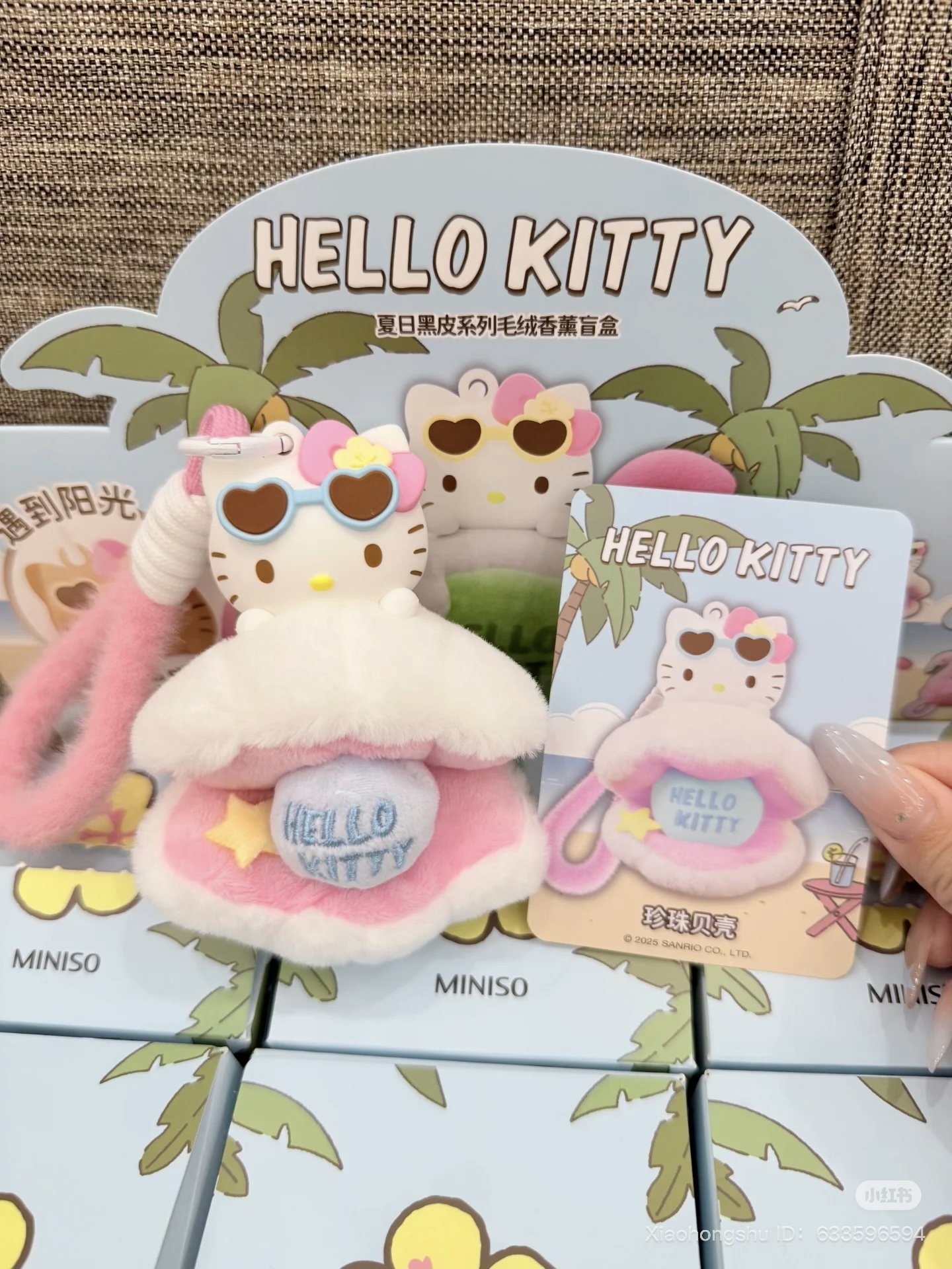 image_F6C4DA5E-D79B-4121-87DD-76FC1571C000_1751773857