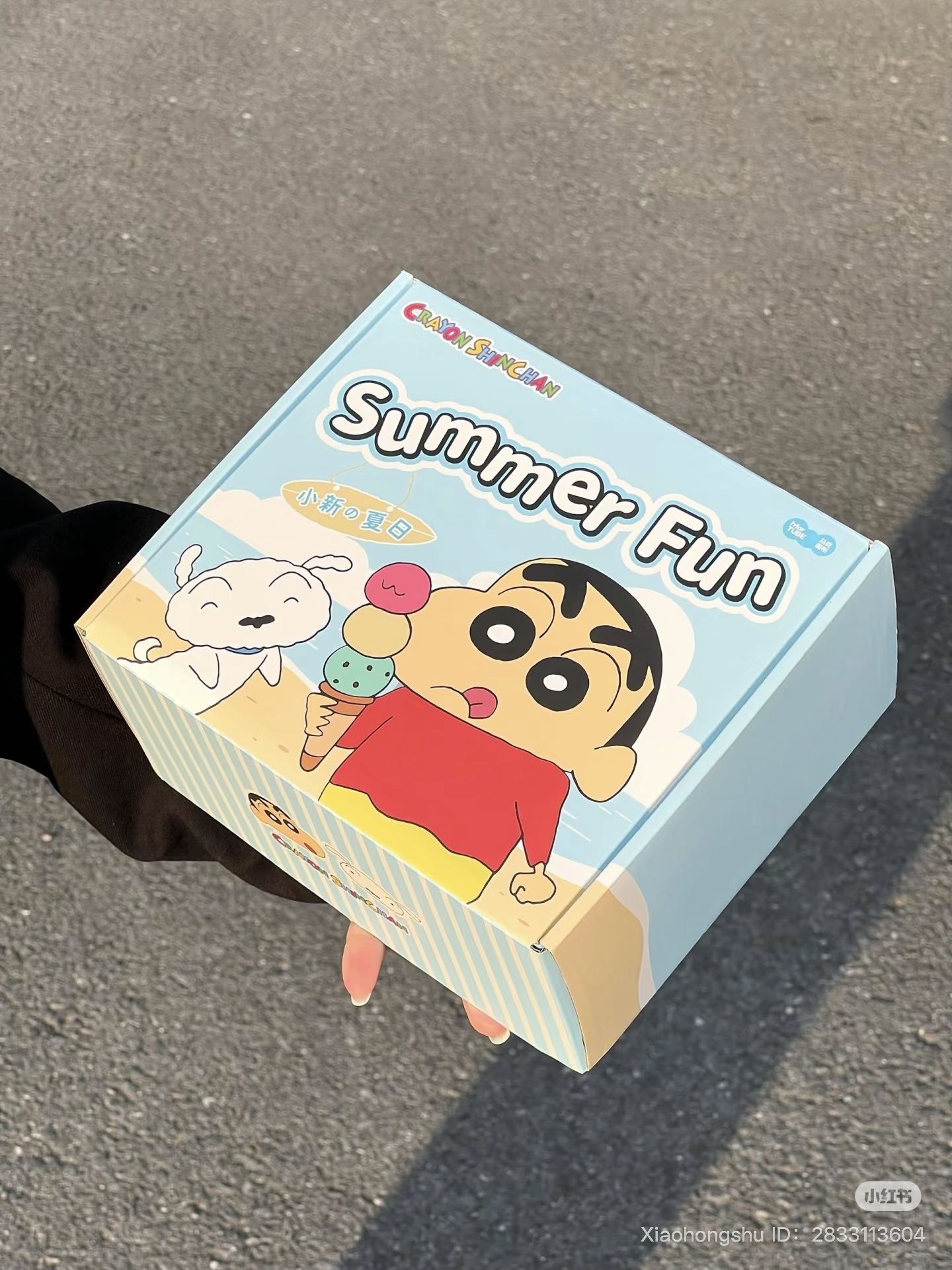 image_709ABC21-0E74-4121-BE7F-08E09D3EE58D_1751775893