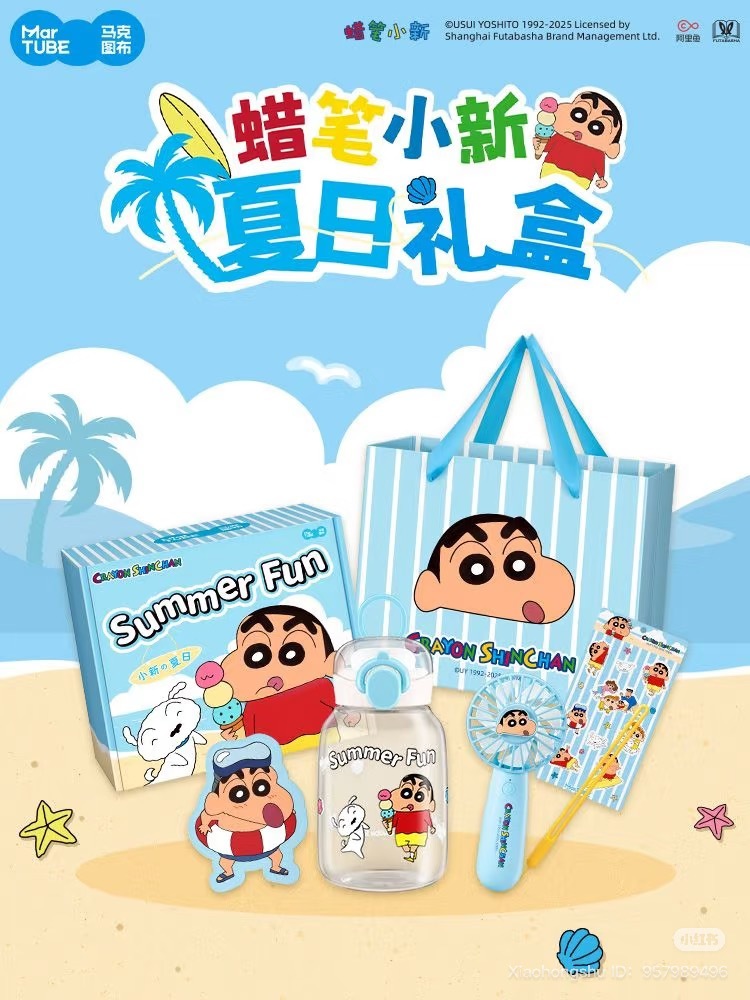 image_DE2CD917-F854-48D6-9A75-3073F8CFF905_1751775893