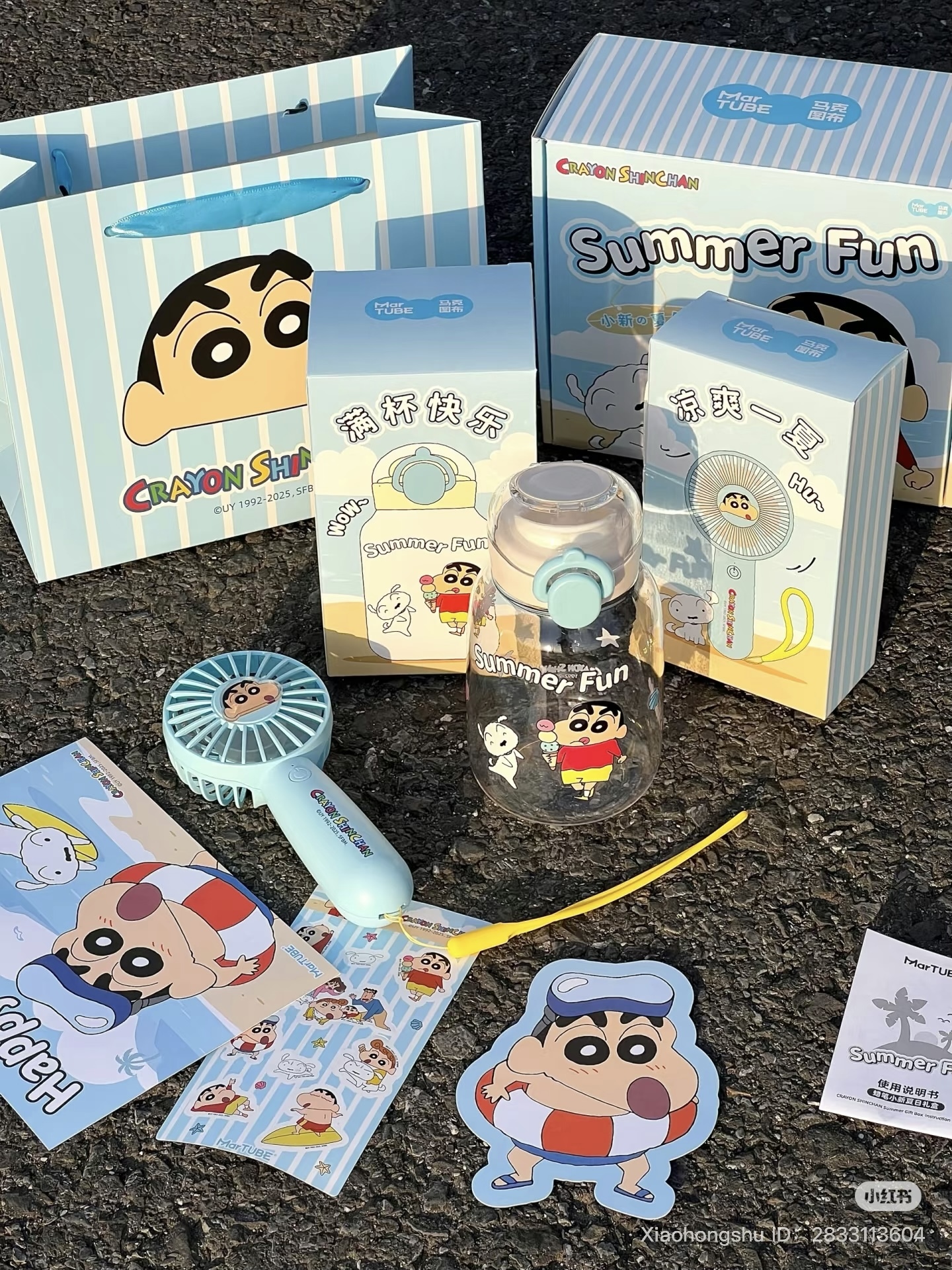 image_D5C4E2A1-5D5C-4E77-AF6D-C7C816A6AA8F_1751775893