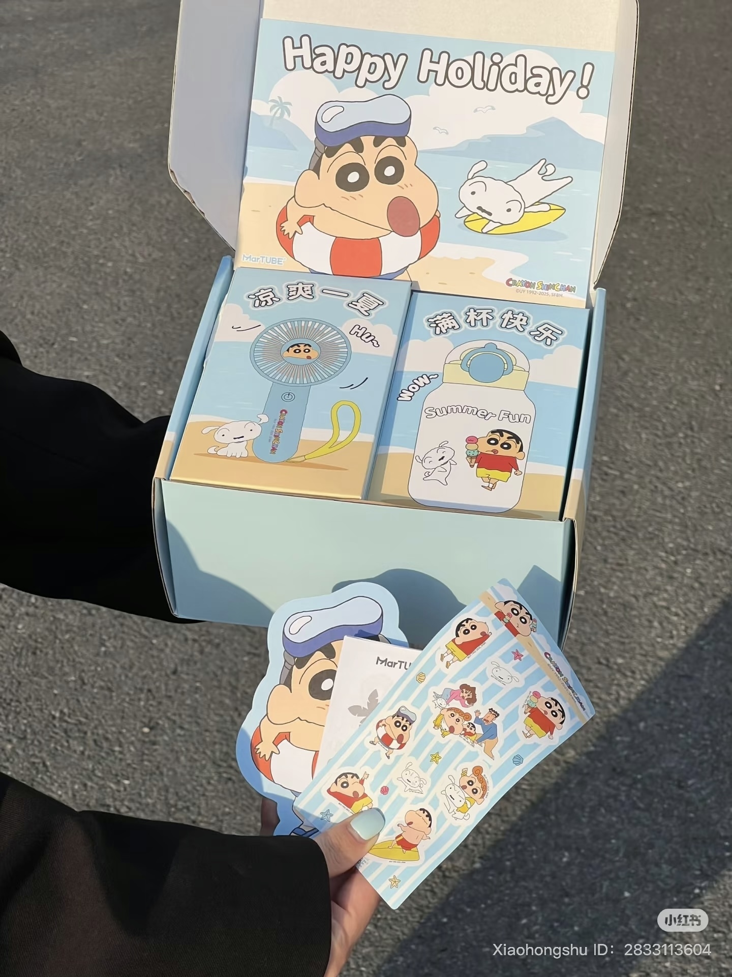 image_062BB887-CF01-45F5-9237-8CEC3F318D56_1751775893