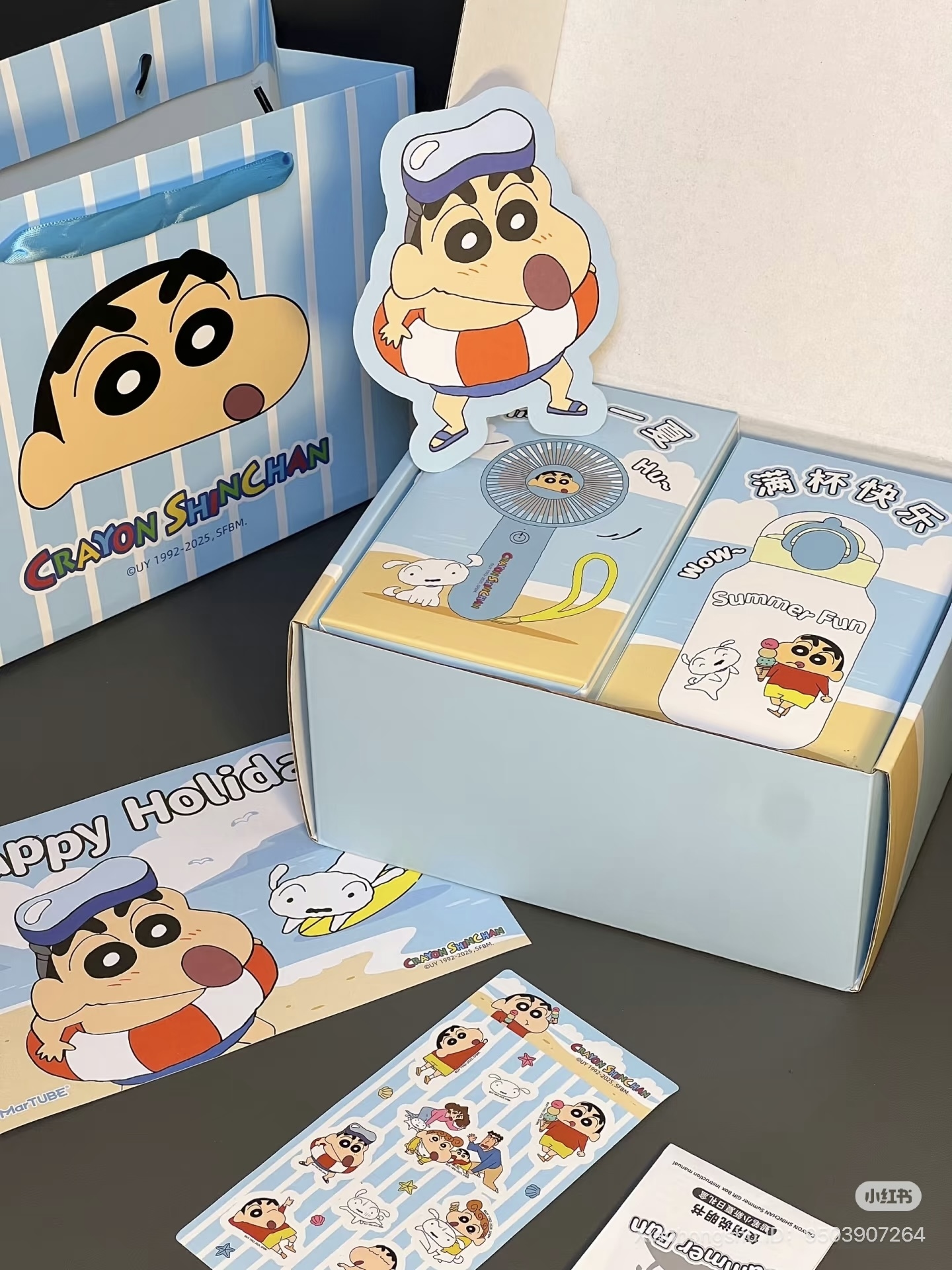 image_DE1A9B09-B687-4BED-88DA-394230A3B70F_1751775893