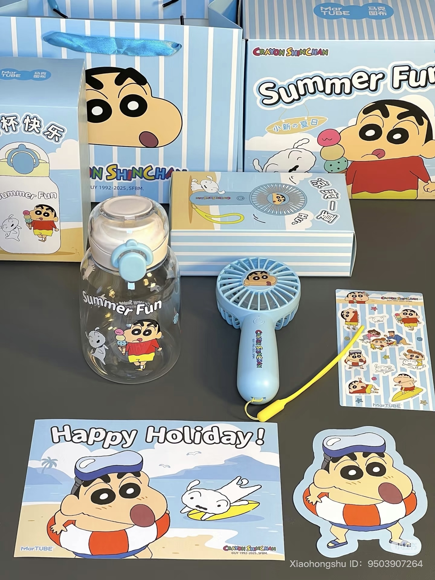 image_D8A09701-6DE3-40CE-B25E-5A33ADEBD335_1751775893