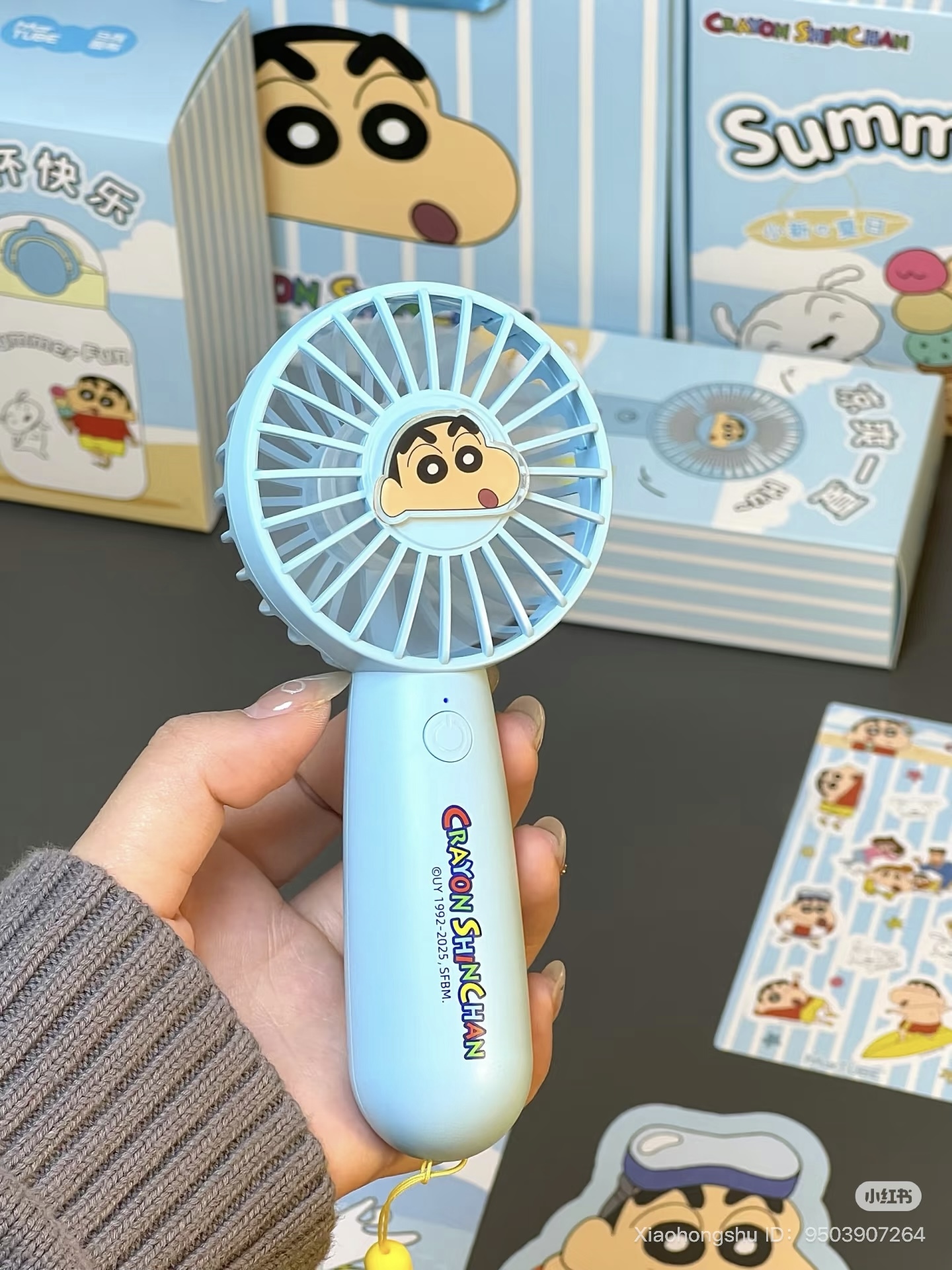 image_213A6B73-919C-4397-844B-97CC45D89B5A_1751775893