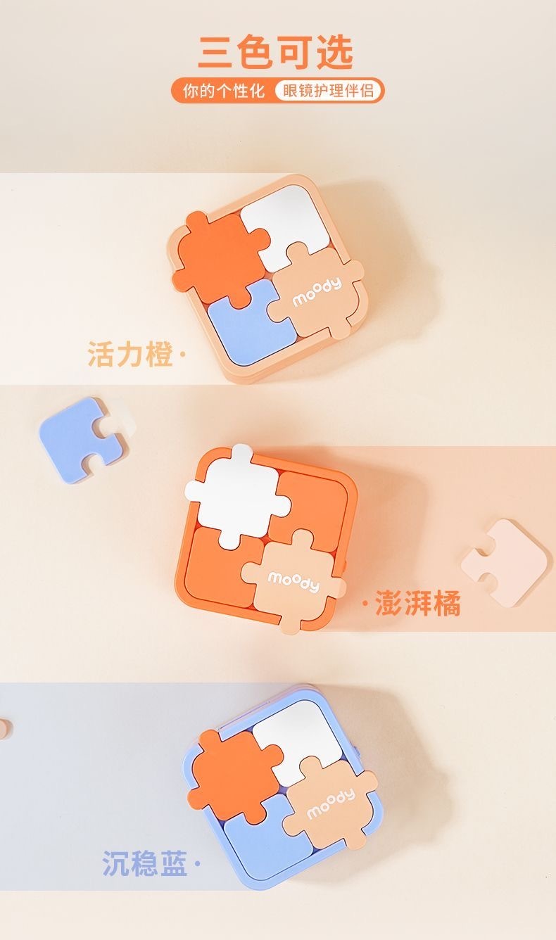 image_FAF3E030-26F3-4F37-BCFB-ACF6AFFFEA0E_1751891598