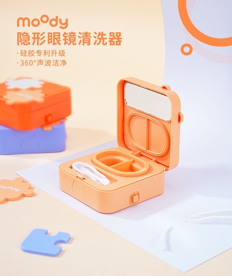 image_DAEC4AA8-7622-4B36-ACCF-CBCFE191BC1D_1751891598