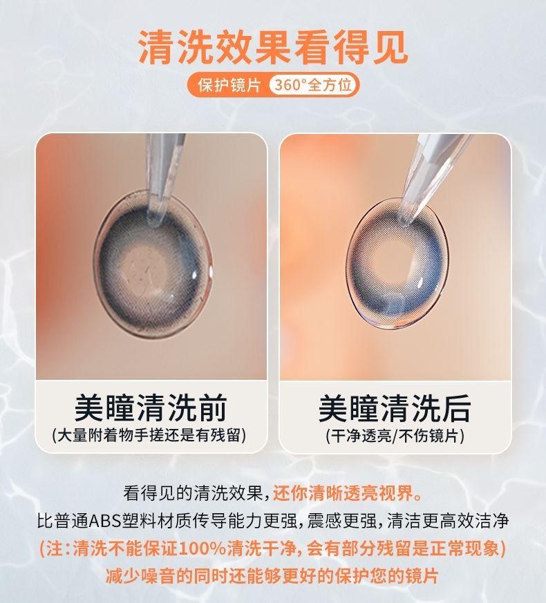 image_4863DDF9-E3F0-485C-A2DD-A48B592D578D_1751891598