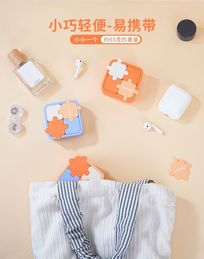 image_F74ECB28-AA95-4206-92D1-613C02F3C338_1751891598