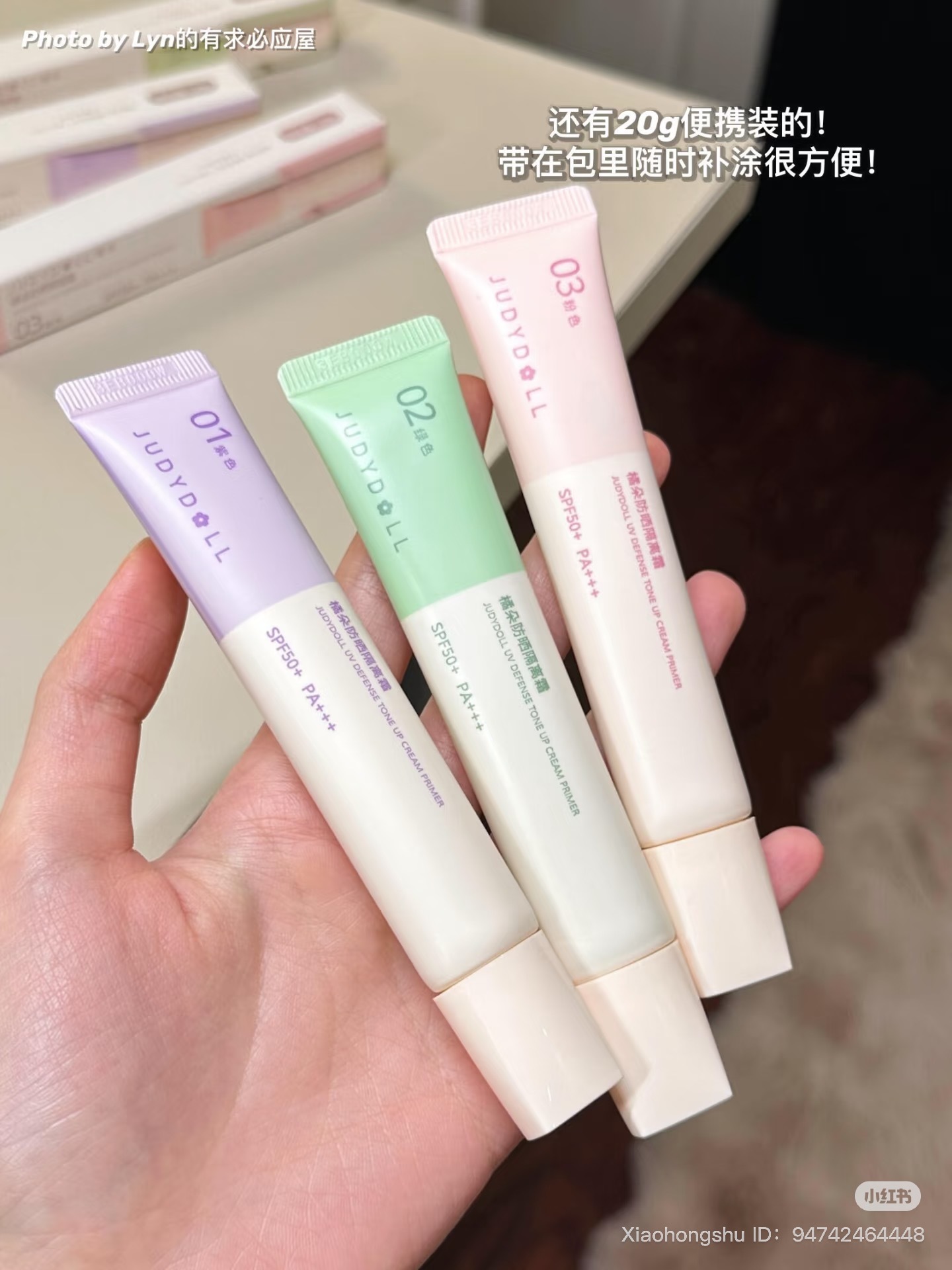 image_76CEE9EA-1F38-4729-93C9-CB860D3F0BCD_1751893750