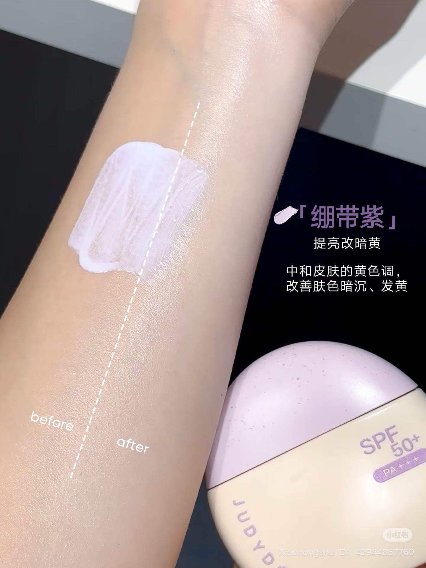 image_E39E0E9C-519A-4B02-AF1B-8F7A25C475A7_1751893750