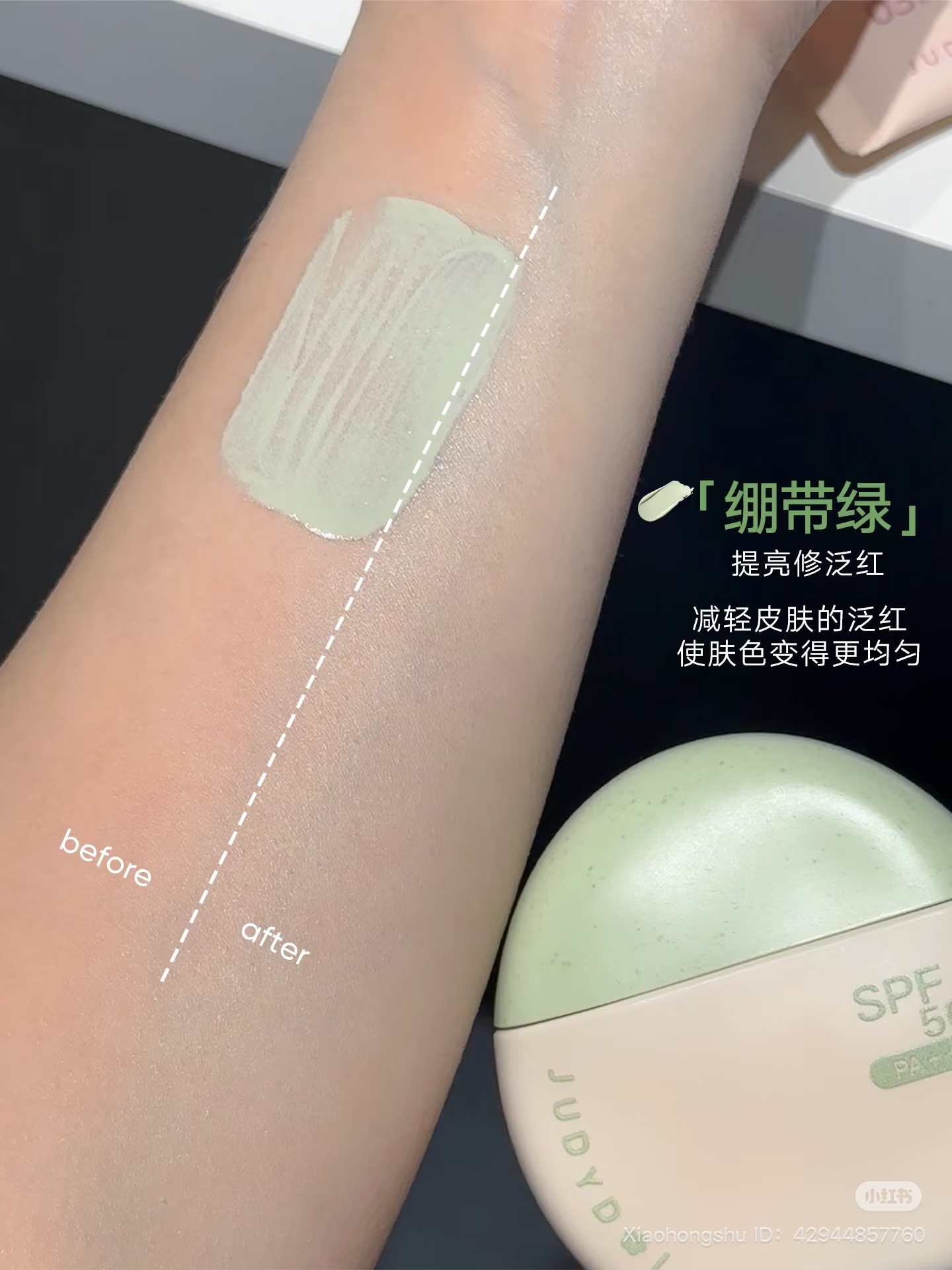 image_FB5E3FBD-936B-46D1-8EE5-0FA670BC2026_1751893750