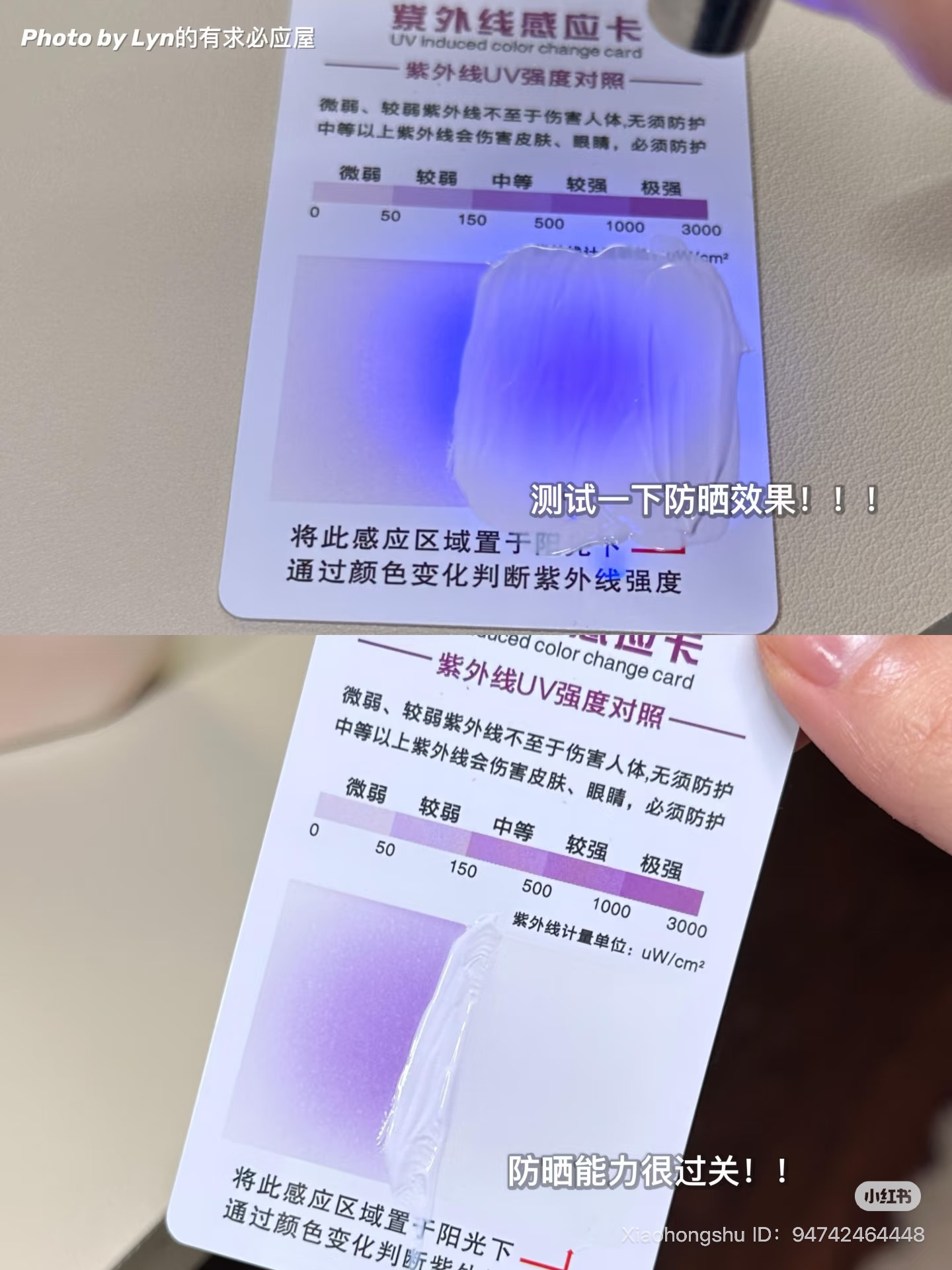 image_ED4CE712-543C-4188-9C2D-2C107366CB30_1751893750