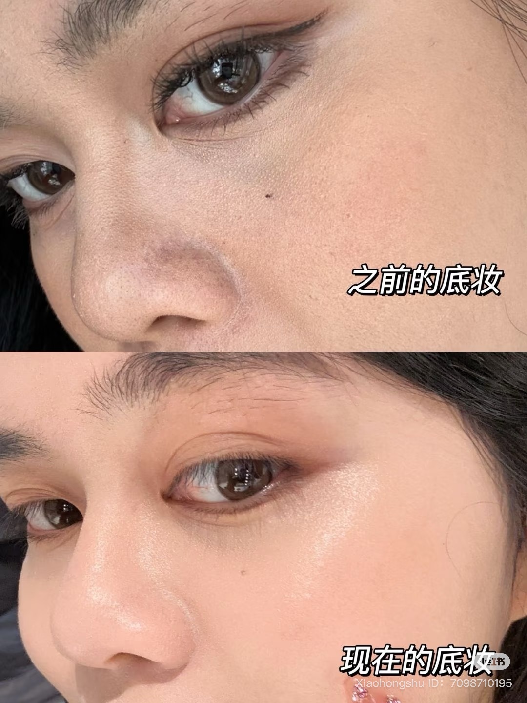 image_559DA547-AD78-4808-91AC-558DEE3491F6_1751893750