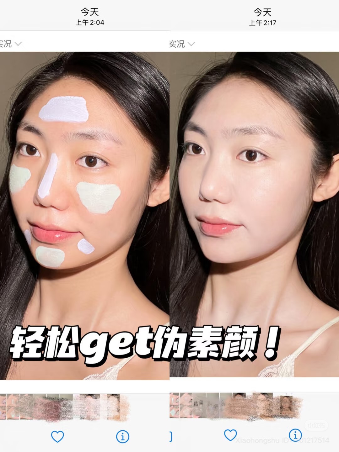 image_722804A2-47F8-48F6-8D40-40B4193FA2CC_1751893750