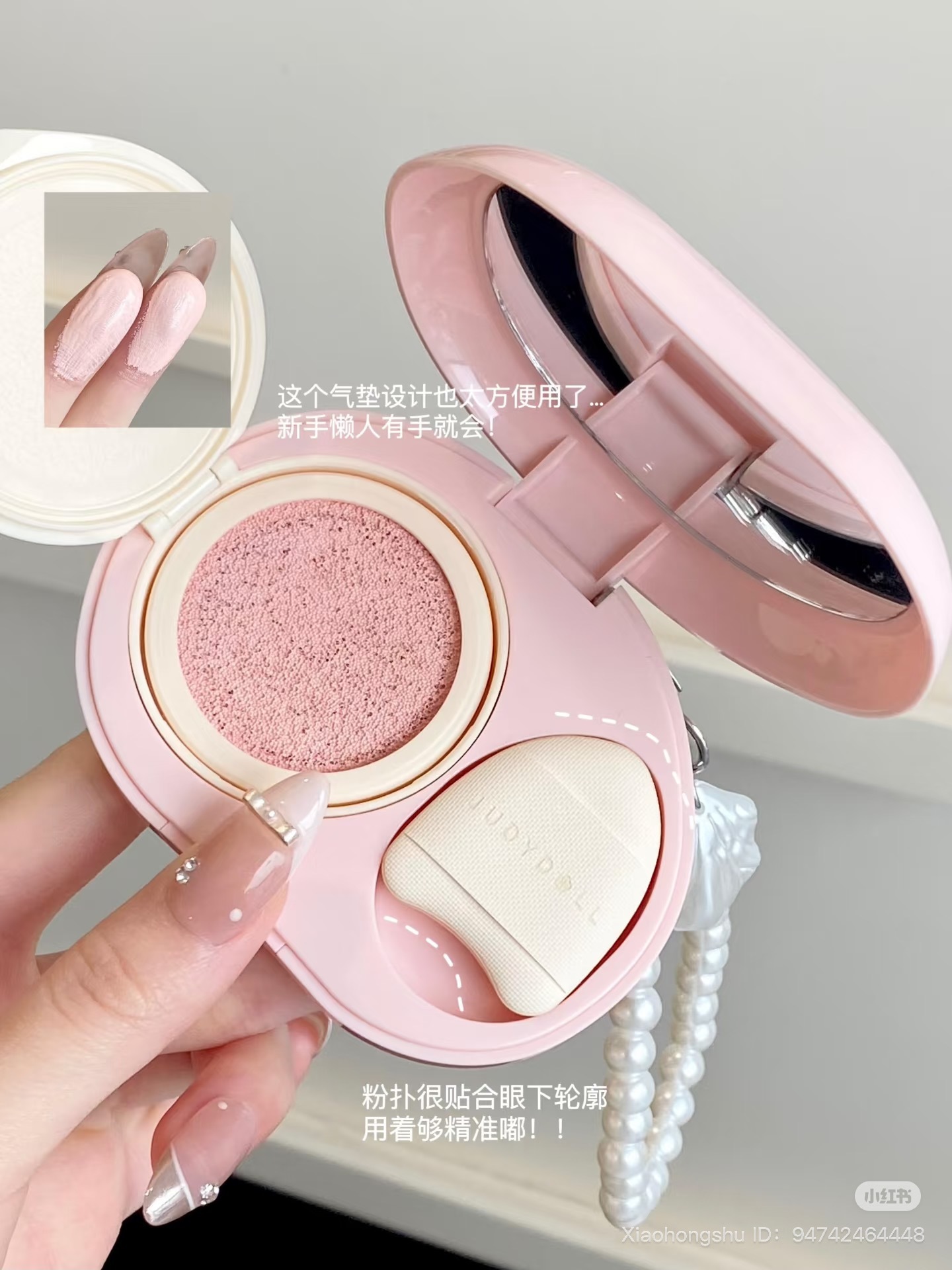 image_4977AB64-90D3-4B48-A651-7042A8DF9510_1751897023